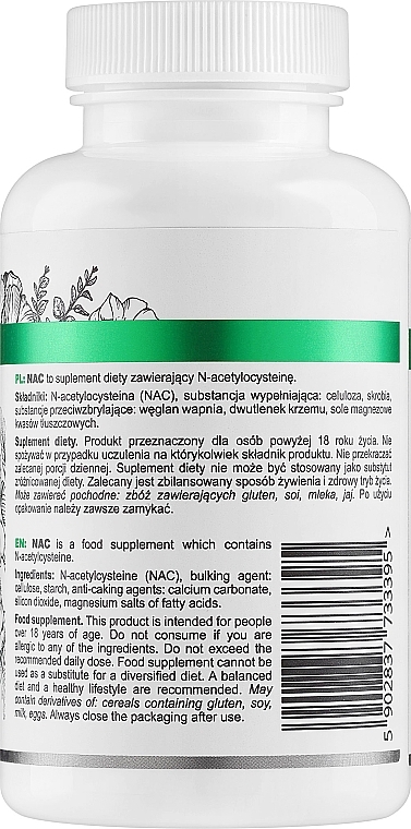 Пищевая добавка "N-ацетилцистеин" - SFD Nutrition NAC — фото N2