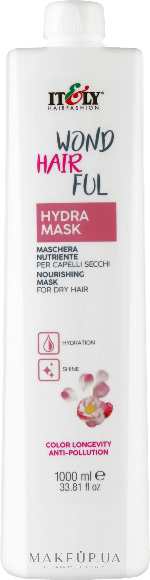 Питательная маска для волос - Itely Hairfashion WondHairFul Hydra Mask — фото 1000ml