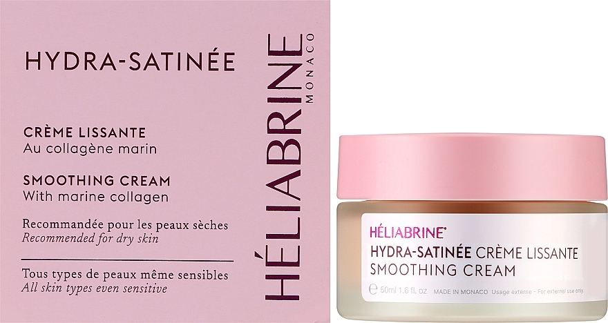 Зволожувальний крем для обличчя з морським колагеном - Heliabrine Hydra-Satinee Smoothing Cream — фото N2