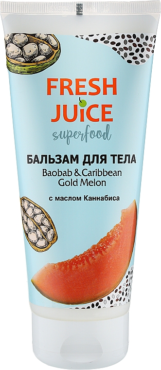 Бальзам для тела "Баобаб и Карибская золотая дыня" - Fresh Juice Superfood Baobab & Caribbean Gold Melon  — фото N1