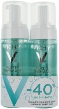 Парфумерія, косметика Набір - Vichy Purete Thermale Eau Moussante (foam/2x150ml)