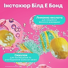 Шампунь с бондингом для очень поврежденных волос - Matrix Insatacure Build A Bond Shampoo — фото N4