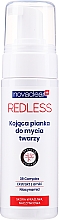 Заспокійлива пінка для обличчя - NovaClear Redless Soothing Facial Foam — фото N1