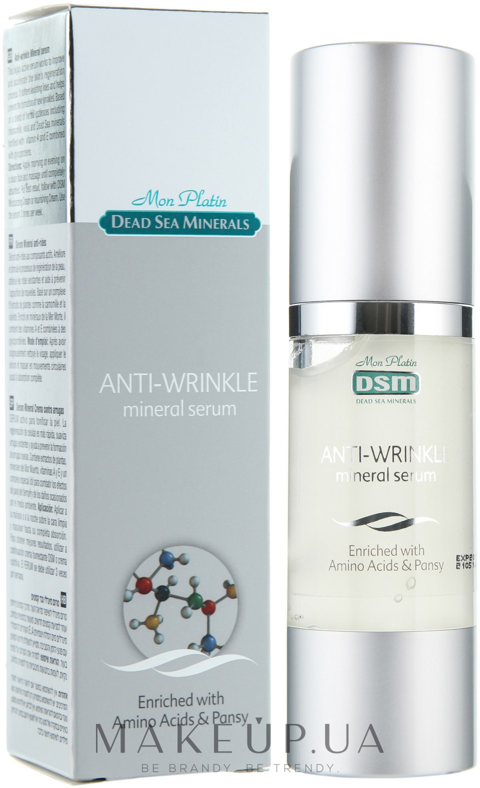 Сера мон. Anti Wrinkle Mineral Serum mon Platin. Mon Platin DSM минеральный серум-активный гель против морщин. Health & Beauty Anti Wrinkle Mineral Serum минеральная сыворотка для лица от морщин с мультивитаминами. Soi Sea Minerals Serum Concentrate.