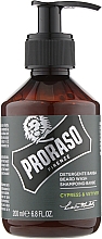 Набір - Proraso Cypress & Vetyver Beard Kit (balm/100ml + shmp/200ml + oil/30ml) — фото N3