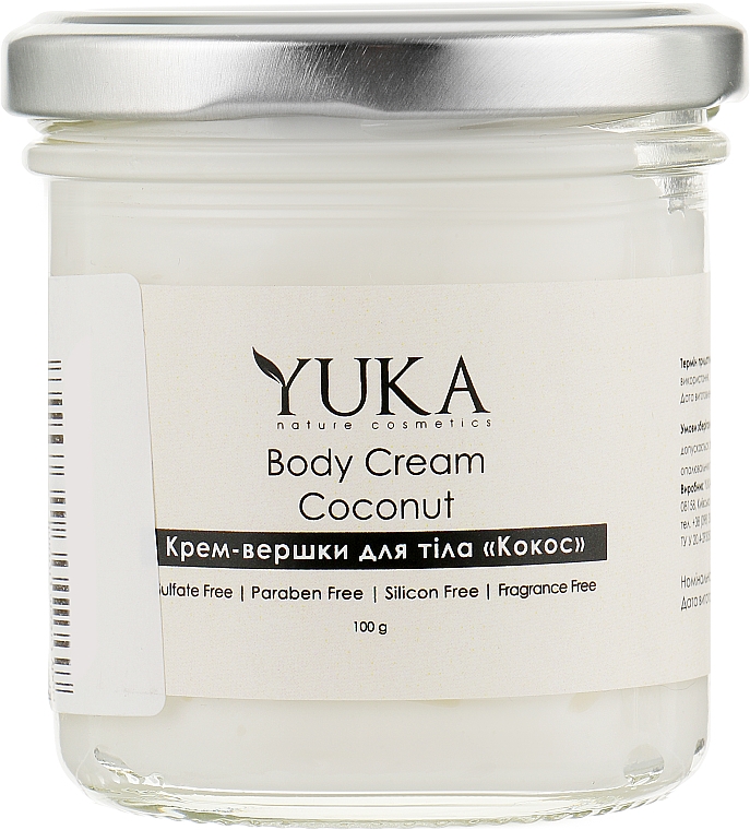Крем-сливки для тела "Кокос" - Yuka Body Cream