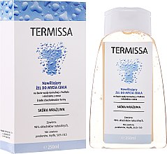 Парфумерія, косметика Зволожувальний гель для тіла - Termissa Moisturizing Body Gel