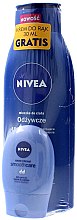 Парфумерія, косметика Набір - NIVEA Body (b/milk/400ml + h/cr/30ml)