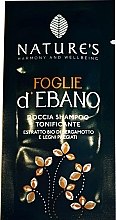 Парфумерія, косметика Шампунь і гель для душу 2в1 - Nature`s Foglie d'Ebano Shampoo (пробник)