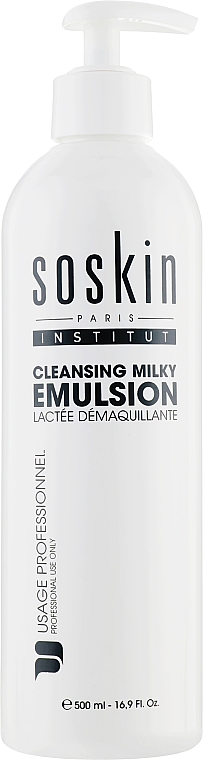 Очищающее эмульсионное молочко для лица - Soskin Cleansing Milky Emulsion