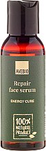 Духи, Парфюмерия, косметика Восстанавливающая сыворотка для лица - Avebio Repair Face Serum Energy Cure