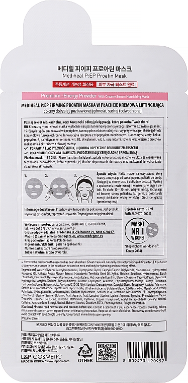 Підтягувальна маска для обличчя з амінокислотами - Mediheal P:EP Firming Proatin Mask — фото N2