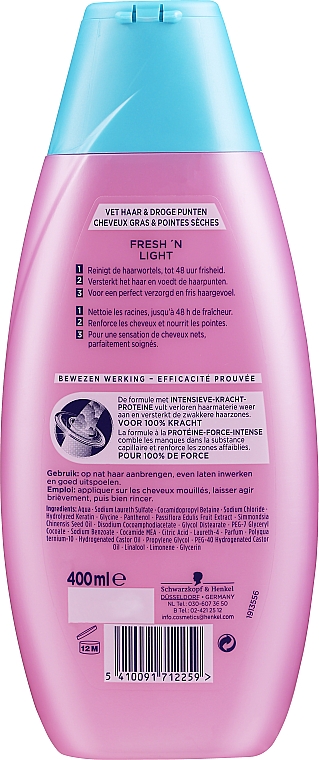 Шампунь для волосся - Schwarzkopf Shampoo Fresh'n Light — фото N2