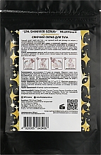 Скраб для тіла з шимером - Flory Spray Must Have Spa Shimmer Scrub — фото N2