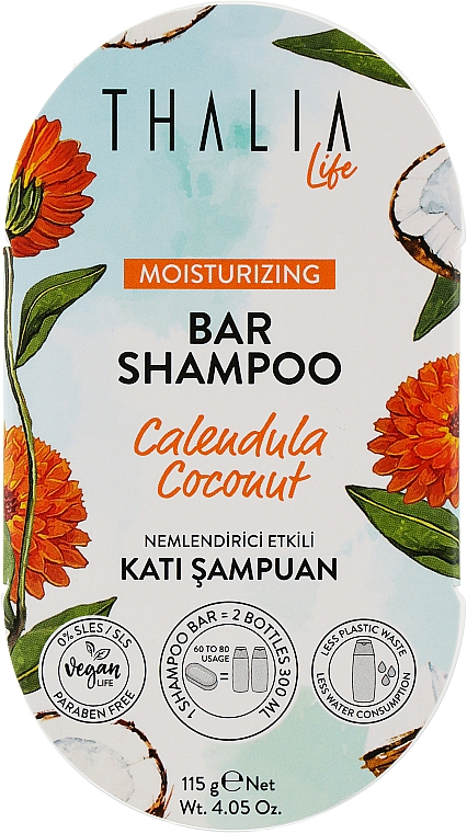 Твердий шампунь для сухого волосся з кокосом і календулою - Thalia Life Bar Shampoo — фото N1