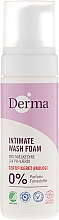 Духи, Парфюмерия, косметика Пенка для интимной гигиены - Derma Eco Woman Intimate Wash Foam