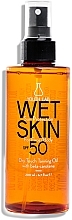 Духи, Парфюмерия, косметика Масло для загара - Youth Lab Wet Skin Sun Protection SPF50 Dry Touch Tanning Oil