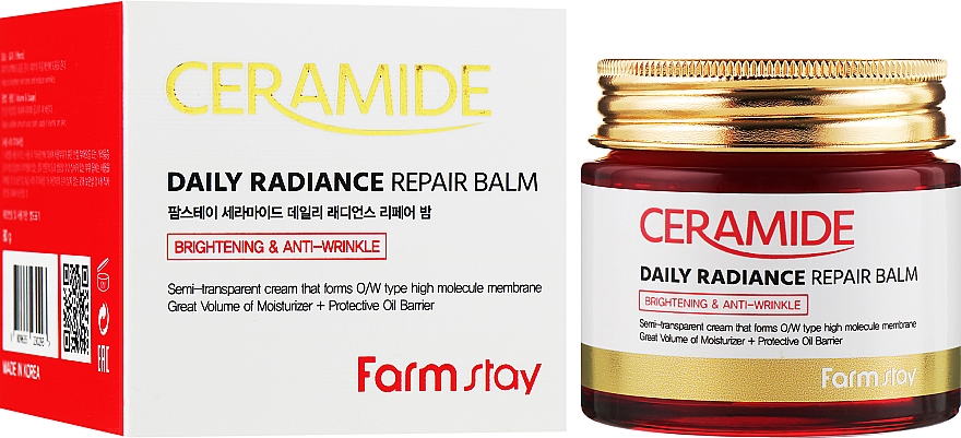 Зміцнювальний крем-бальзам для обличчя з керамідами - FarmStay Ceramide Daily Radiance Repair Balm — фото N2