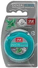 Зубна нитка Dental Floss з волокнами срібла - SPLAT Professional Dental Floss — фото N2