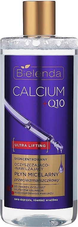 Очищувальний і зволожувальний міцелярний флюїд проти зморщок - Bielenda Calcium + Q10 — фото N1