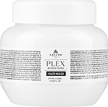 Духи, Парфюмерия, косметика Маска для волос - Kallos Cosmetics Plex Hair Mask 