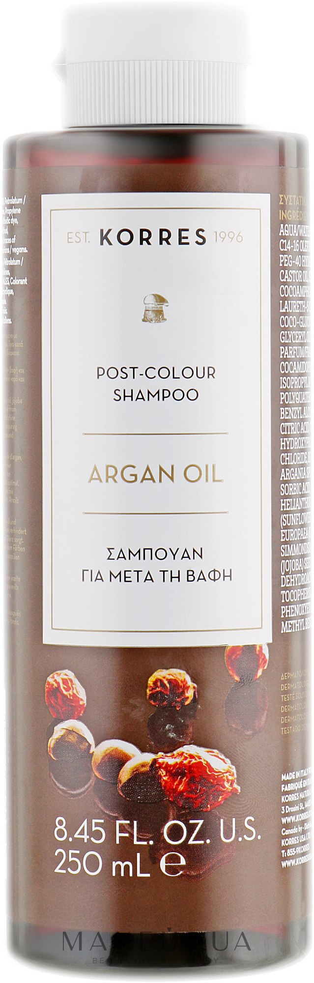 Шампунь-догляд з аргановою олією для фарбованого волосся  - Korres Argan Oil Shampoo — фото 250ml
