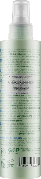 Спрей для прикореневого об'єму волосся - Sensus Tabu Roots Volume 23 — фото N2