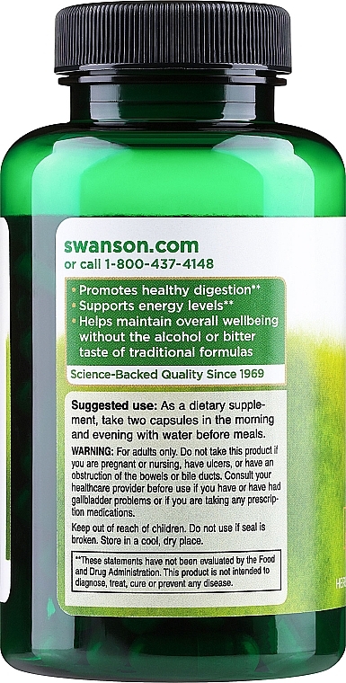 Пищевая добавка - Swanson Bavarian Herbal Bitters — фото N2