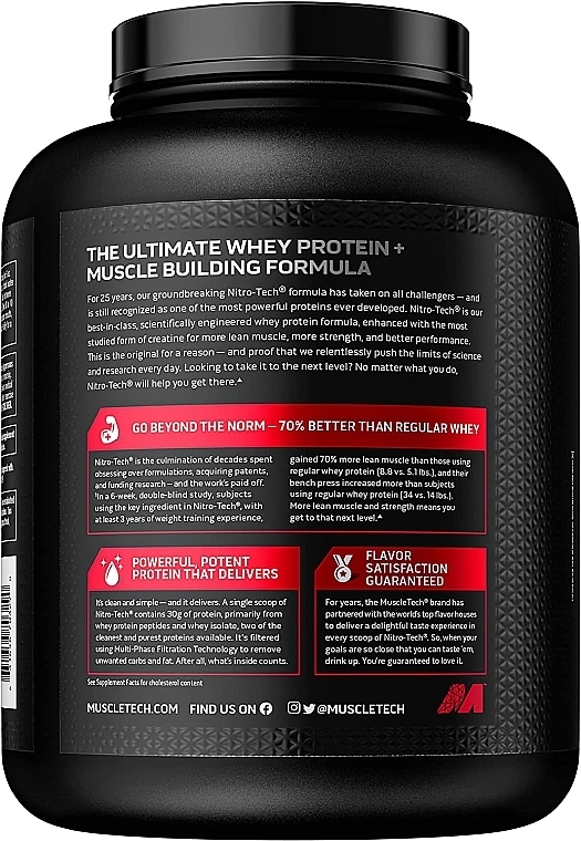 Сывороточный протеин со вкусом ванильного крема - MuscleTech Nitro-Tech Whey Protein Vanilla — фото N3