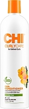 Кондиционер для кудрявых и вьющихся волос - CHI Curly Care Curl Conditioner — фото N2