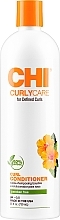 Кондиціонер для кучерявого і в'юнкого волосся - CHI Curly Care Curl Conditioner — фото N2