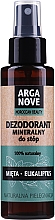 Дезодорант-спрей для ног "Мята и эвкалипт" - Arganove Mint Eucalyptus Dezodorant — фото N3