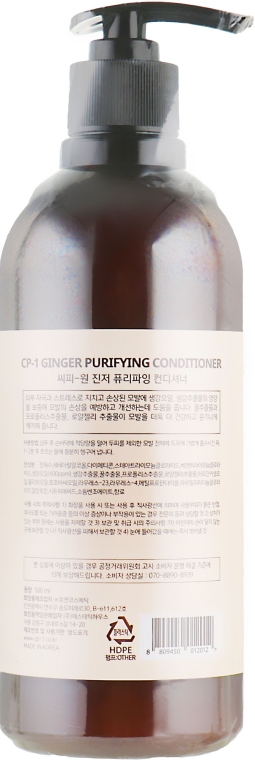 Кондиціонер для волосся - Esthetic House CP-1 Ginger Purifying Conditioner — фото N3