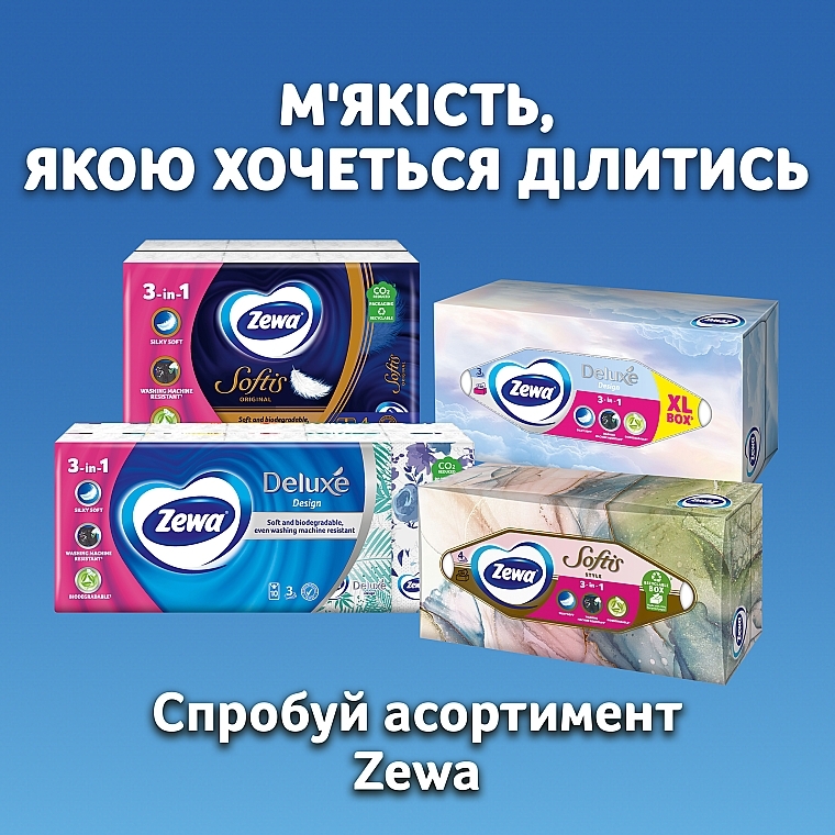 Носові хустинки паперові без аромату, чотиришарові, 6 упаковок по 9 шт - Zewa Softis — фото N7