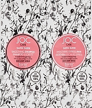 Духи, Парфюмерия, косметика Набор - Barex Italiana Joc Care Smoothing Set (shm/10ml + h/mask/10ml)