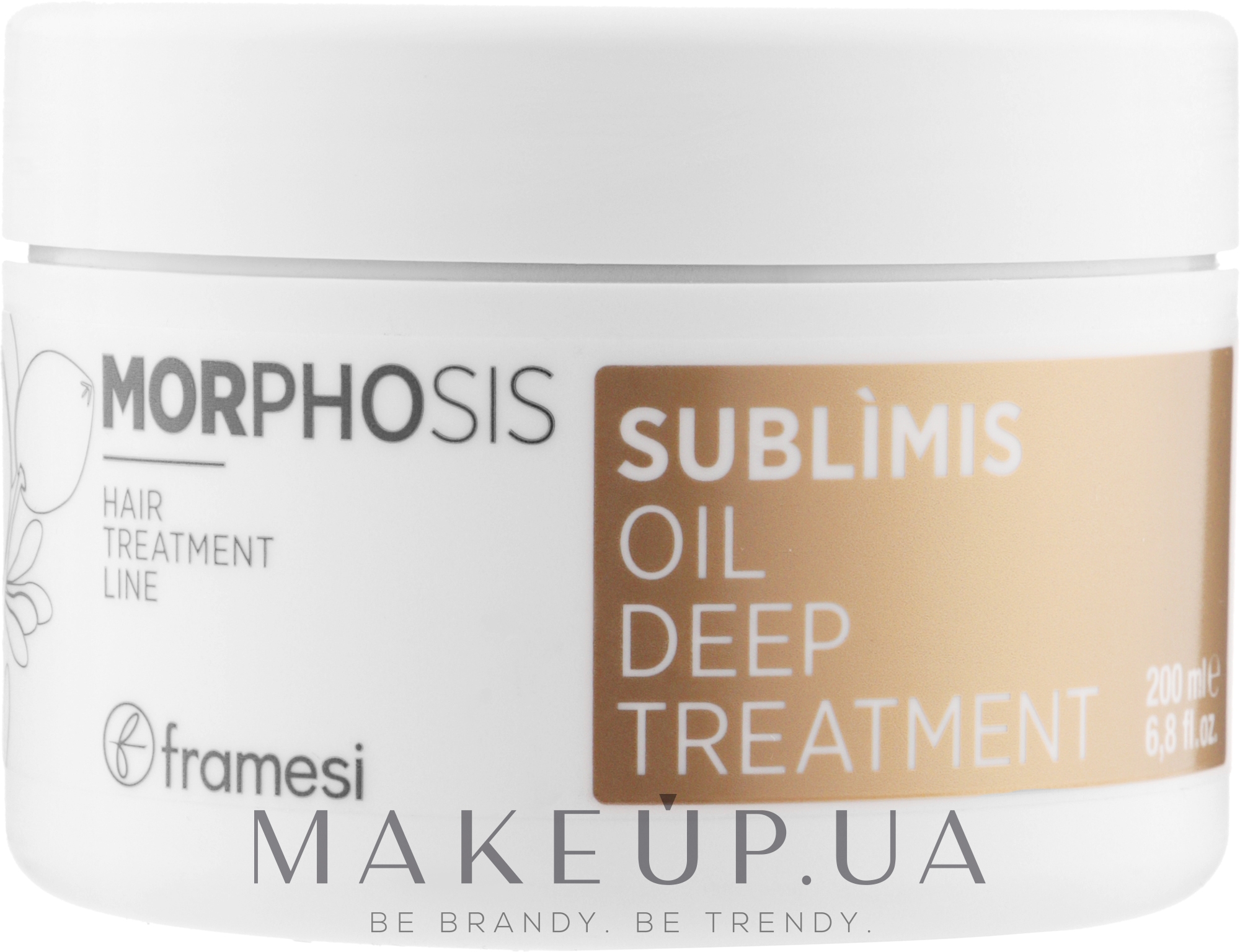 Восстанавливающая питательная маска для сухих волос - Framesi Morphosis Sublimis Oil Deep Treatment — фото 200ml