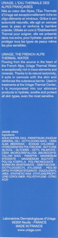 Защитный питательный крем для детей и младенцев - Uriage Babies Cold Cream — фото N3