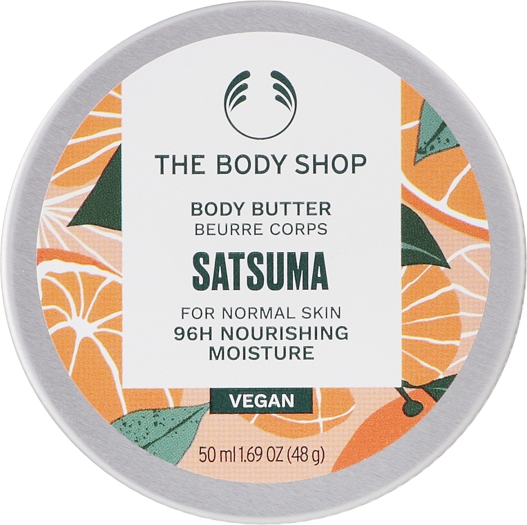 Масло для тела "Сатсума" - The Body Shop Satsuma Body Butter — фото N1