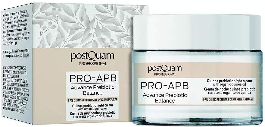 Ночной крем для лица с киноа - PostQuam Pro-APB Advanced Prebiotic Balance Quinoa Prebiotic Night Cream — фото N1