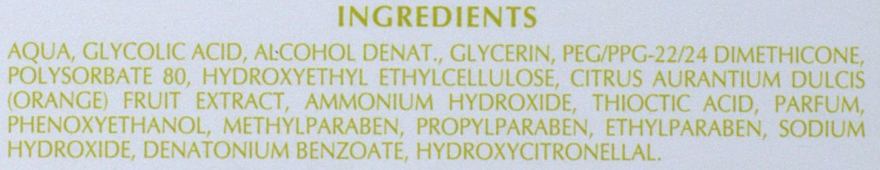 Гідрозахисний антиоксидантний крем-гель - Atache C Vital Cream-Gel Oily & Combination Skin — фото N3