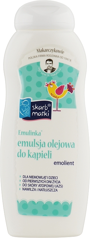 УЦЕНКА Эмульсия для ванны для детей - Skarb Matki * — фото N1