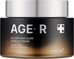 Духи, Парфюмерия, косметика Капсульный крем для лица - Medicube Age-r Glutathione Glow Capsule Cream