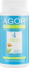 Духи, Парфюмерия, косметика "Ежедневное очищение №4" для проблемной кожи - Agor Herbal Clean Young Skin