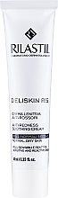 Успокаивающий крем против покраснений - Rilastil Deliskin RS Anti-Redness Soothing Cream — фото N1