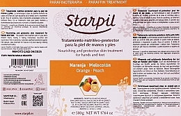 Парафин увлажняющий для кожи "Апельсин и персик" - Starpil Wax — фото N2