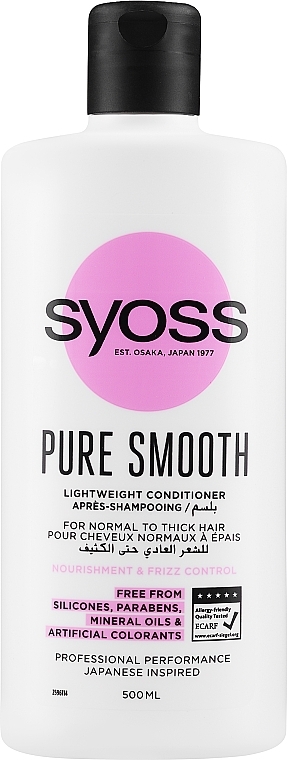 Бальзам-кондиціонер для нормального і густого волосся - Syoss Pure Smooth Conditioner — фото N1