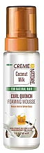 Парфумерія, косметика Пінливий мус для волосся  - Creme of Nature Coconut Milk Curl Quench Foaming Mousse