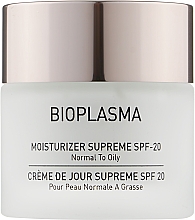 Увлажняющий крем для жирной кожи - Gigi Bioplasma Moist Oil SPF-17 — фото N3