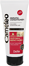 Духи, Парфюмерия, косметика УЦЕНКА Кондиционер "Защита цвета" - Delia Cameleo Conditioner *