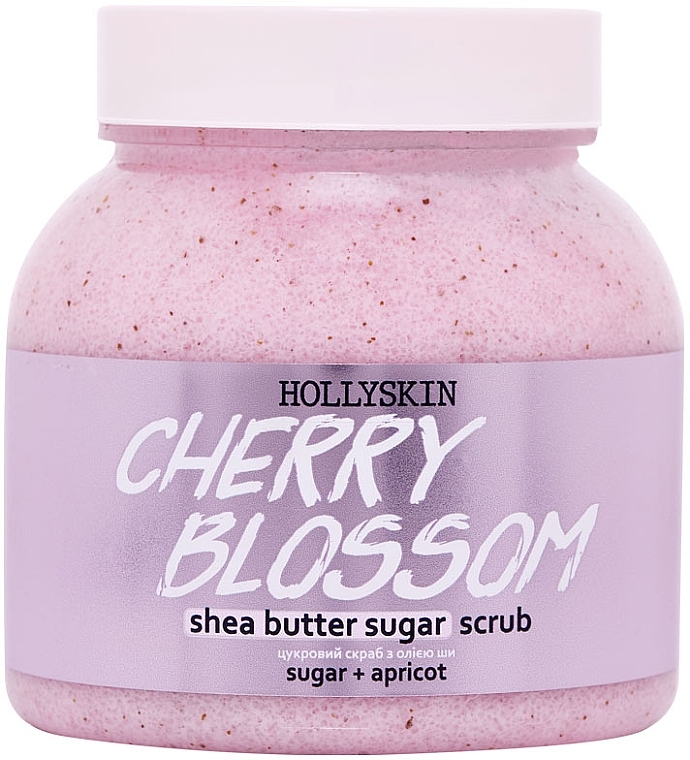 Цукровий скраб з олією ши і перлітом - Hollyskin Cherry Blossom